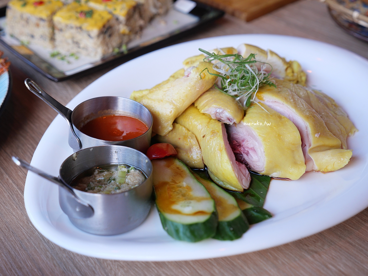 台北7間東南亞經典美食「海南雞飯」夏日必吃清爽午餐推薦! @Maruko(丸子)與美食有個約會