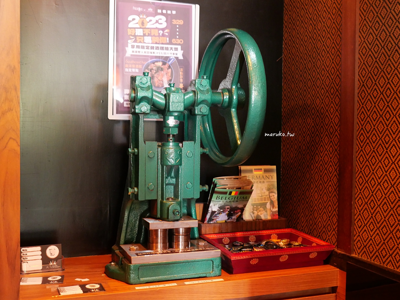 【台北】ABV 南洋餐酒館 集合東南亞印尼、菲律賓、新加坡、泰式料理等風味料理餐廳，宵夜續攤推薦！ @Maruko(丸子)與美食有個約會
