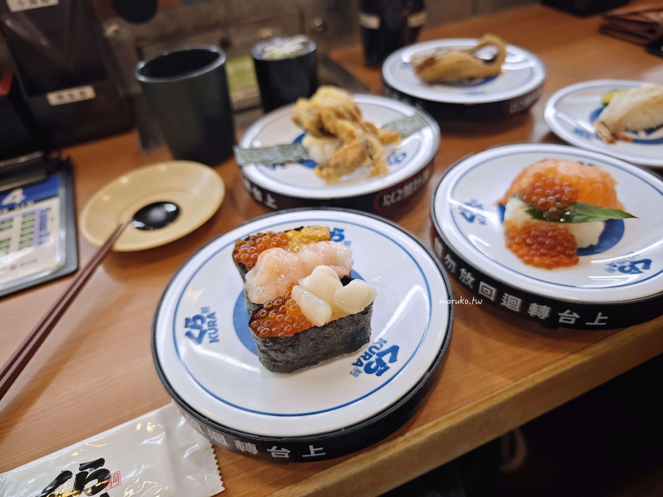KURA 藏壽司 海外首家全球最大旗艦店 來自日本最大連鎖迴轉壽司每盤只要40元! @Maruko(丸子)與美食有個約會 KURA 藏壽司 海外首家全球最大旗艦店 來自日本最大連鎖迴轉壽司每盤只要40元! @Maruko(丸子)與美食有個約會