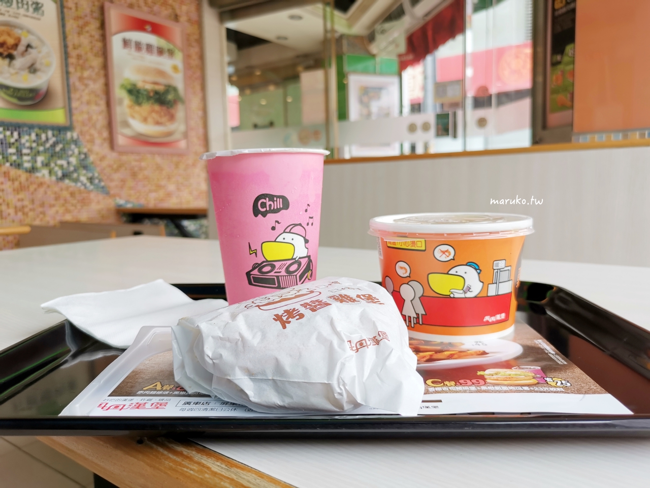 【屏東】丹丹漢堡 在地人經營30年複合式速食店，炸雞配麵線百元有找！ @Maruko(丸子)與美食有個約會