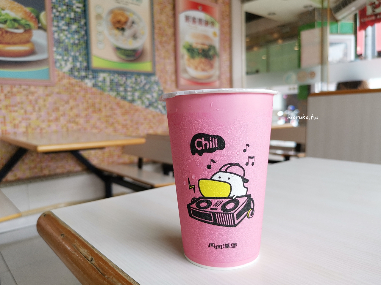 【屏東】丹丹漢堡 在地人經營30年複合式速食店，炸雞配麵線百元有找！ @Maruko(丸子)與美食有個約會