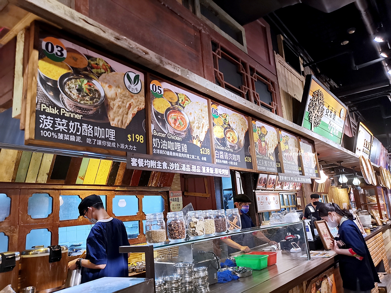【板橋】亞瑟蘭印度料理 一人獨享印度烤餅咖哩套餐 清真認證餐廳 @Maruko(丸子)與美食有個約會 【板橋】亞瑟蘭印度料理 一人獨享印度烤餅咖哩套餐 清真認證餐廳 @Maruko(丸子)與美食有個約會