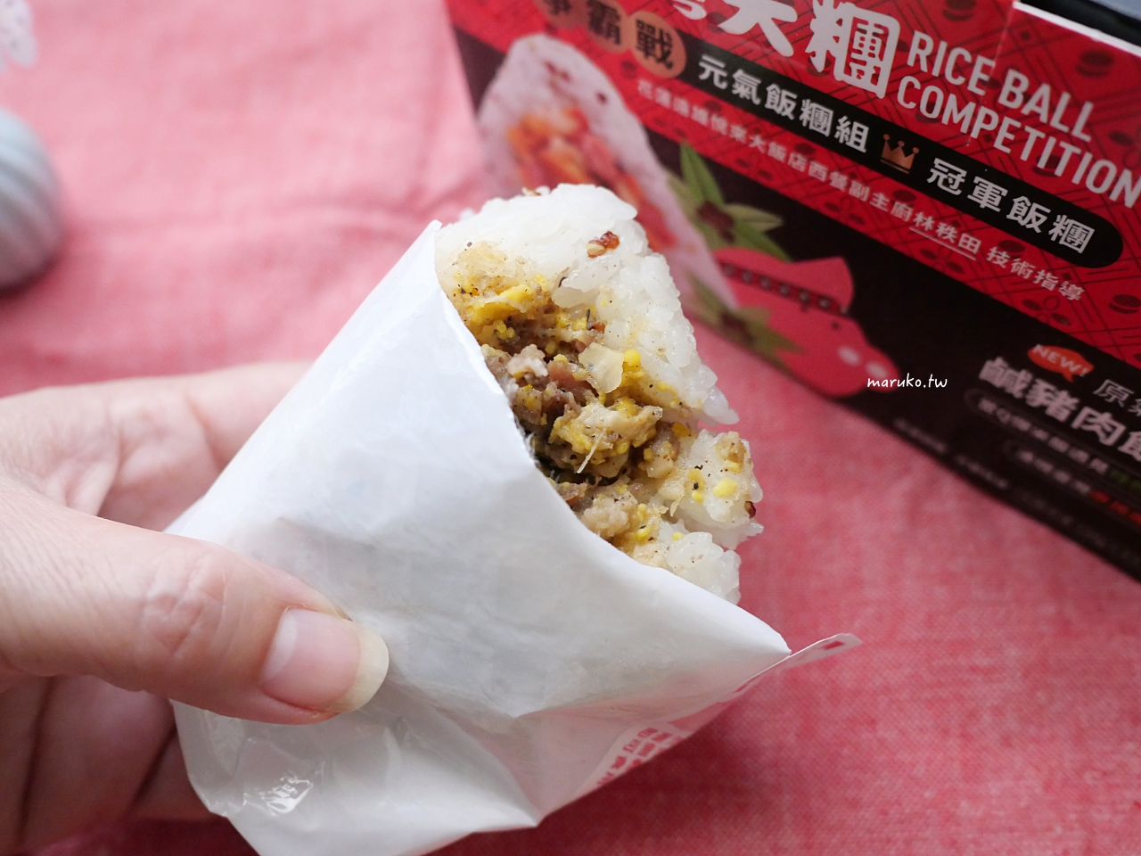 【食譜】喜生飯糰 元氣冠軍飯糰，台灣產地鹹豬肉、臺梗九號米產銷履歷，不辣的麻婆豆腐創意食譜分享！ @Maruko(丸子)與美食有個約會