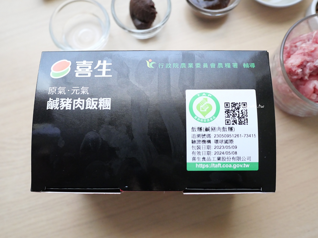 【食譜】喜生飯糰 元氣冠軍飯糰，台灣產地鹹豬肉、臺梗九號米產銷履歷，不辣的麻婆豆腐創意食譜分享！ @Maruko(丸子)與美食有個約會