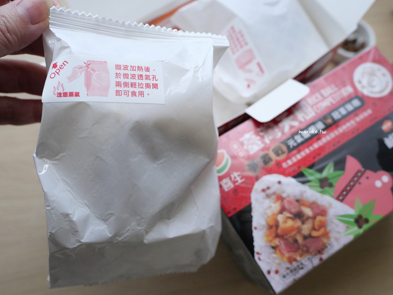 【食譜】喜生飯糰 元氣冠軍飯糰，台灣產地鹹豬肉、臺梗九號米產銷履歷，不辣的麻婆豆腐創意食譜分享！ @Maruko(丸子)與美食有個約會
