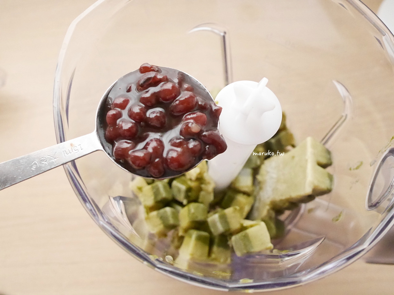 【自製冰沙食譜】抹茶紅豆豆乳冰沙|在家就能完成的消暑甜點飲品 @Maruko(丸子)與美食有個約會 【自製冰沙食譜】抹茶紅豆豆乳冰沙|在家就能完成的消暑甜點飲品 @Maruko(丸子)與美食有個約會