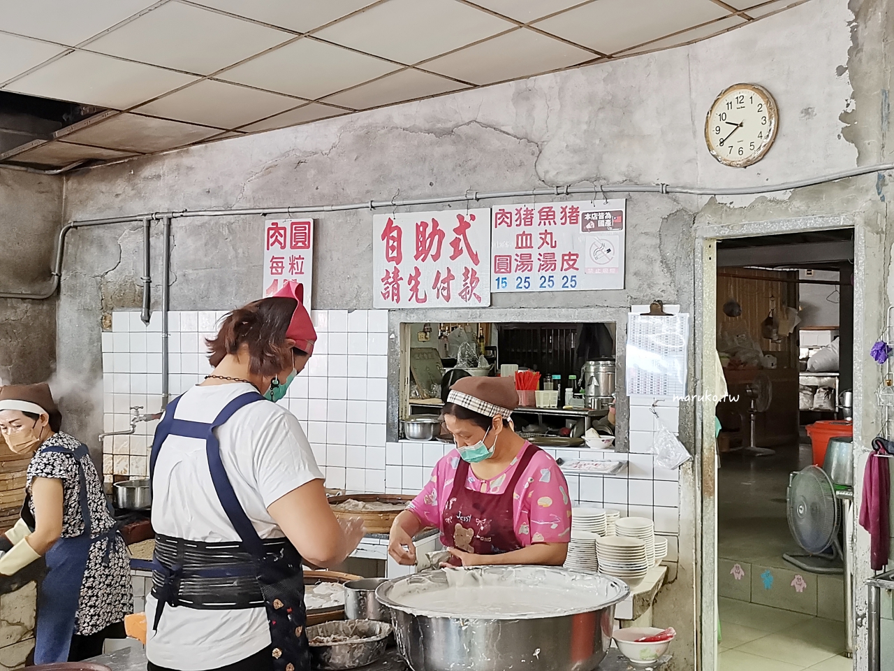 【屏東】李家肉圓 在地60年古早味清蒸肉圓,現包現蒸,只賣到中午就打烊! @Maruko(丸子)與美食有個約會 【屏東】李家肉圓 在地60年古早味清蒸肉圓,現包現蒸,只賣到中午就打烊! @Maruko(丸子)與美食有個約會