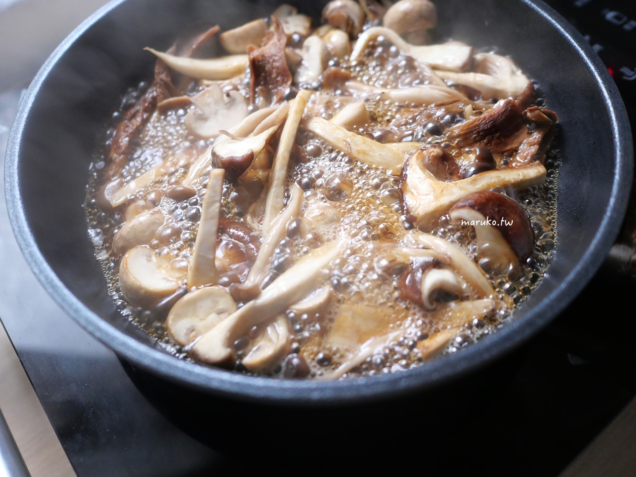 【食譜】森森采食 皇嘉冷壓初榨橄欖油與歐嘉冷壓初榨橄欖油,二道橄欖油開胃菜運用分享! @Maruko(丸子)與美食有個約會 【食譜】森森采食 皇嘉冷壓初榨橄欖油與歐嘉冷壓初榨橄欖油,二道橄欖油開胃菜運用分享! @Maruko(丸子)與美食有個約會
