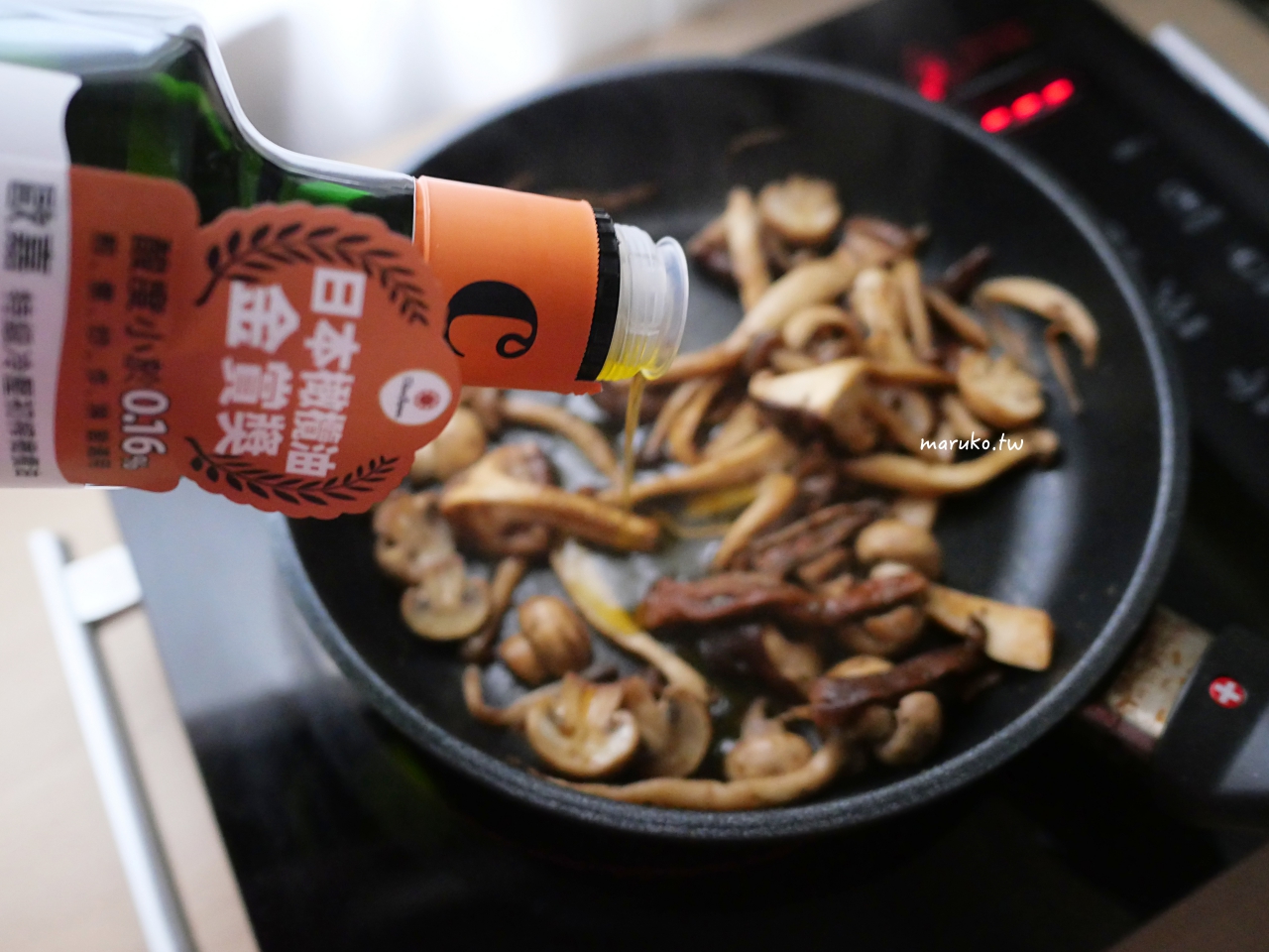【食譜】森森采食 皇嘉冷壓初榨橄欖油與歐嘉冷壓初榨橄欖油，二道橄欖油開胃菜運用分享！ @Maruko(丸子)與美食有個約會