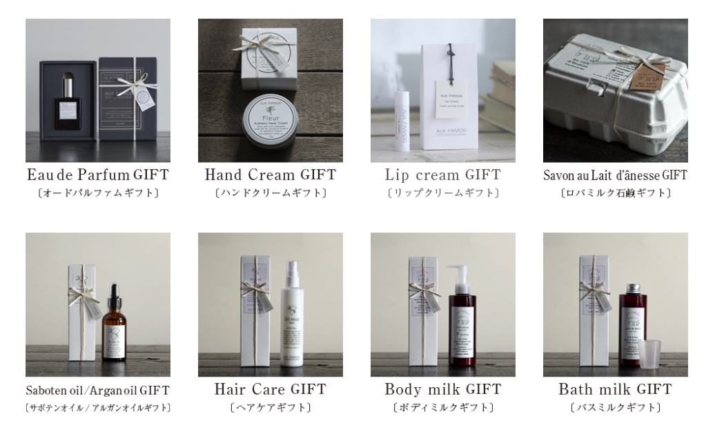 【大阪購物】Aux Paradis 驢牌香水 日本限定清新自然日系香氛品牌 @Maruko(丸子)與美食有個約會