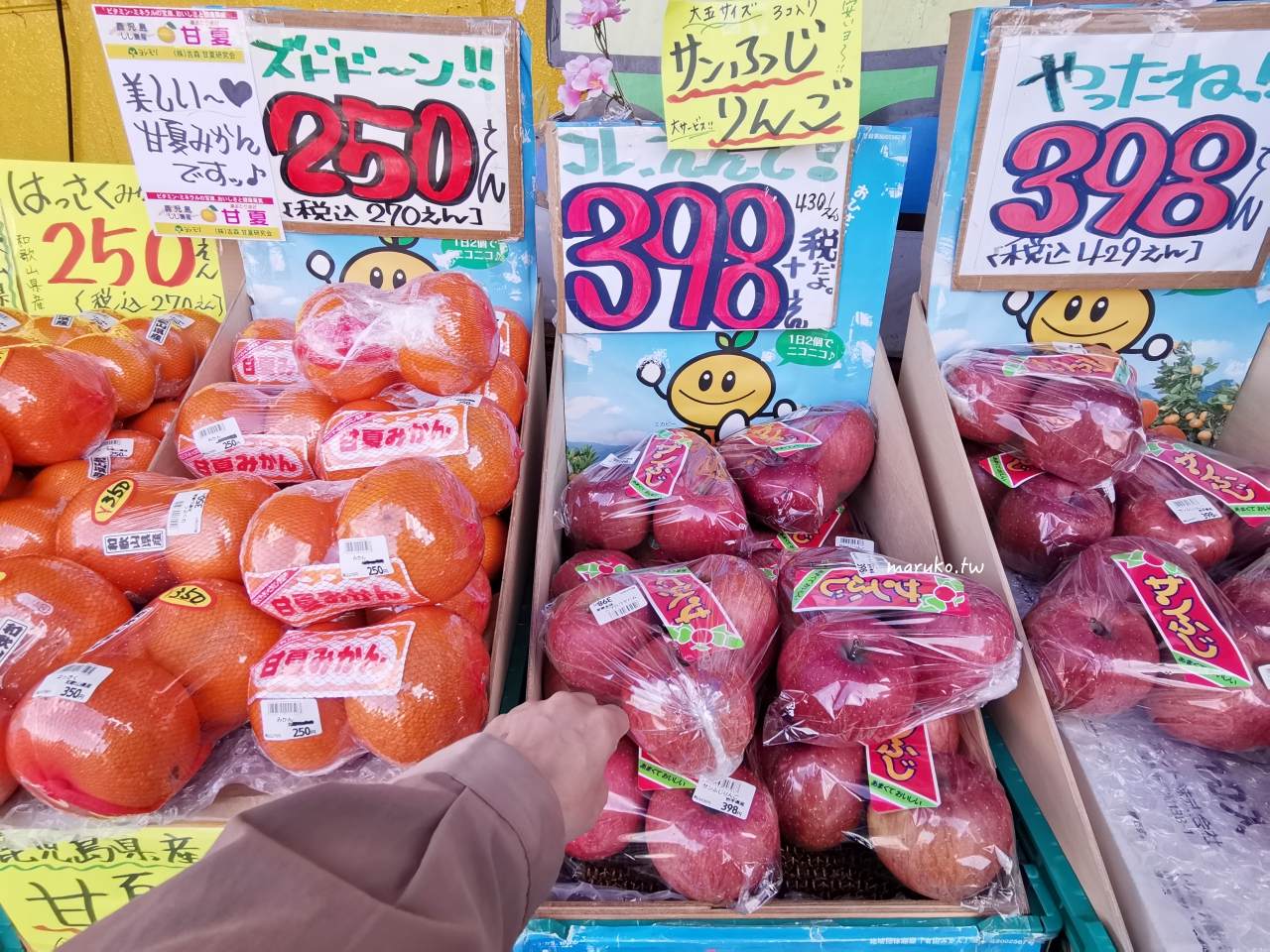 【京都】高木批發超市三條店 京都90年老店，跟著京都人的日常這樣買！ @Maruko(丸子)與美食有個約會