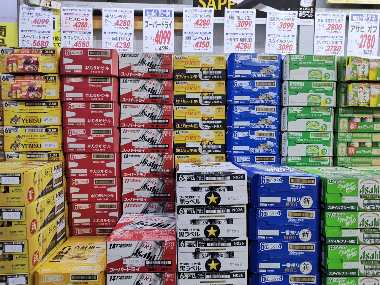 【京都】高木批發超市三條店 京都90年老店，跟著京都人的日常這樣買！ @Maruko(丸子)與美食有個約會