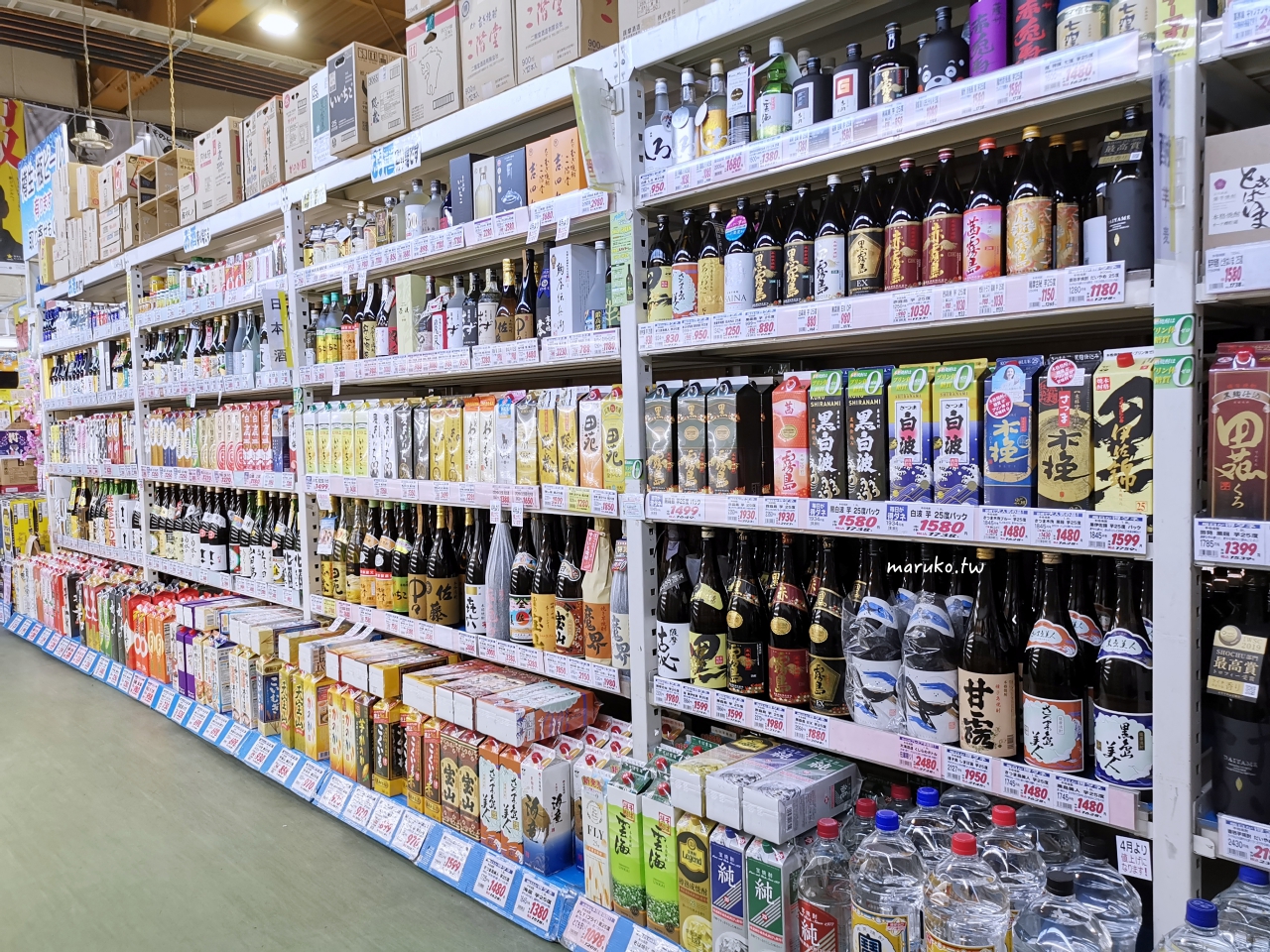 【京都】高木批發超市三條店 京都90年老店，跟著京都人的日常這樣買！ @Maruko(丸子)與美食有個約會