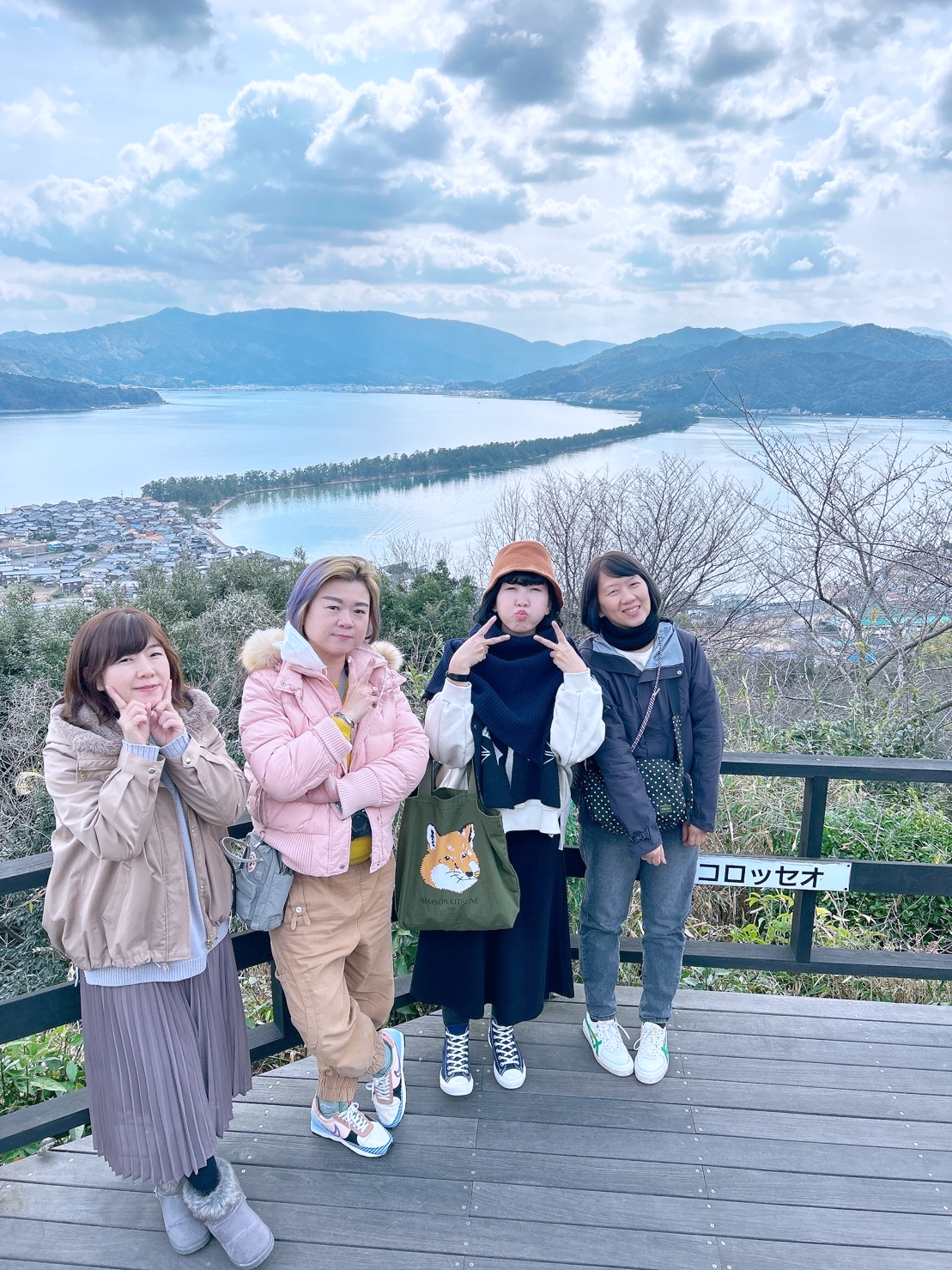 【京都天橋立】日本三景之一！傘松公園交通、纜車、觀景台完整攻略｜海の京都一日遊路線 @Maruko(丸子)與美食有個約會