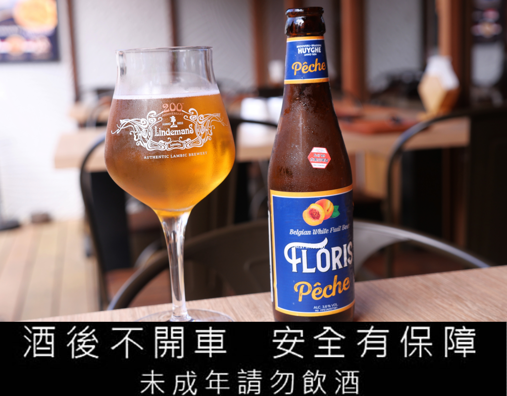 【台北】ABV 南洋餐酒館 集合東南亞印尼、菲律賓、新加坡、泰式料理等風味料理餐廳，宵夜續攤推薦！ @Maruko(丸子)與美食有個約會