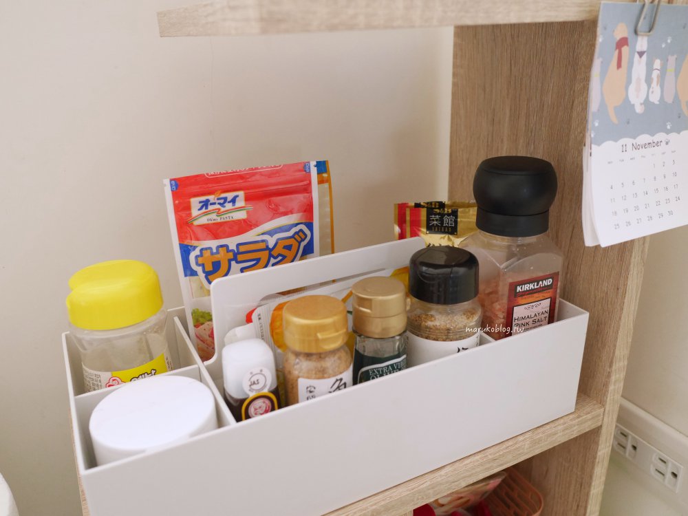 2025 MUJI 無印良品必買清單|15款廚房居家用品與旅行好物推薦,打造質感無印風生活 @Maruko(丸子)與美食有個約會 2025 MUJI 無印良品必買清單|15款廚房居家用品與旅行好物推薦,打造質感無印風生活 @Maruko(丸子)與美食有個約會