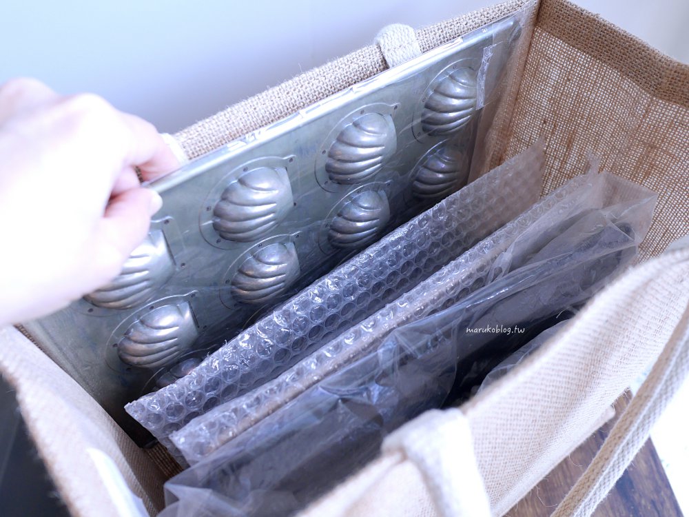 2025 MUJI 無印良品必買清單|15款廚房居家用品與旅行好物推薦,打造質感無印風生活 @Maruko(丸子)與美食有個約會 2025 MUJI 無印良品必買清單|15款廚房居家用品與旅行好物推薦,打造質感無印風生活 @Maruko(丸子)與美食有個約會