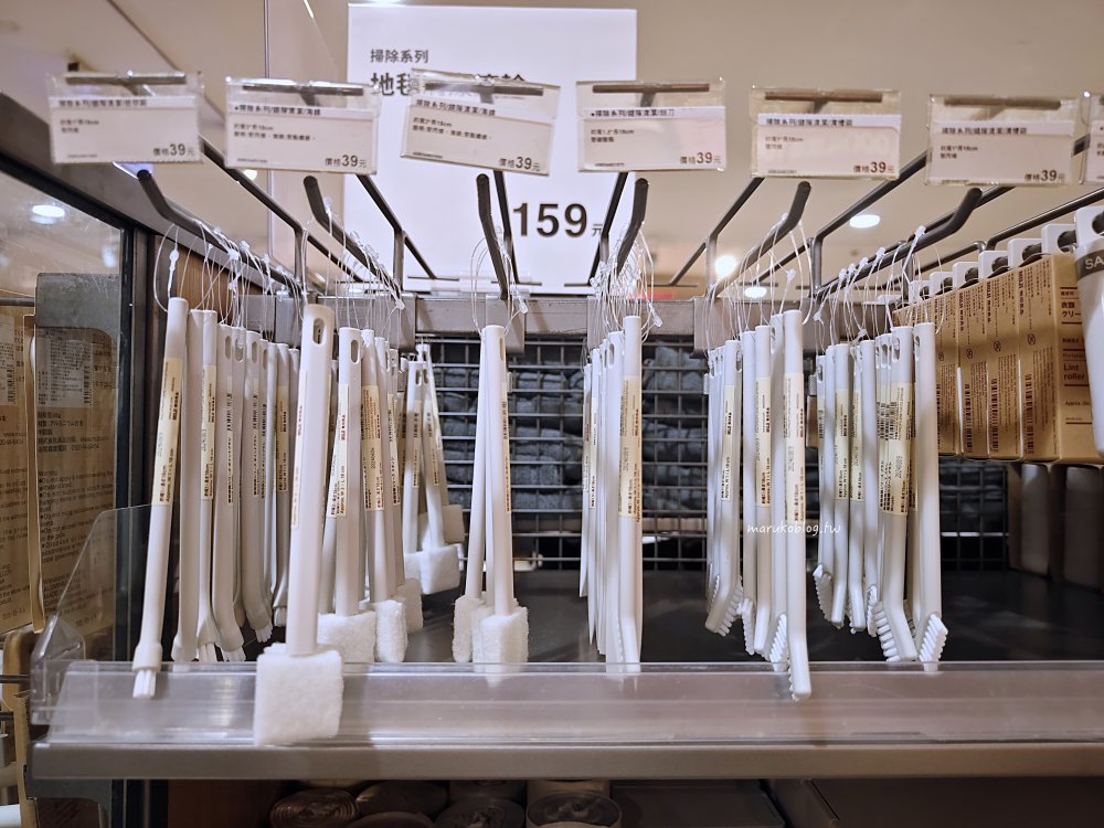 2025 MUJI 無印良品必買清單|15款廚房居家用品與旅行好物推薦,打造質感無印風生活 @Maruko(丸子)與美食有個約會 2025 MUJI 無印良品必買清單|15款廚房居家用品與旅行好物推薦,打造質感無印風生活 @Maruko(丸子)與美食有個約會