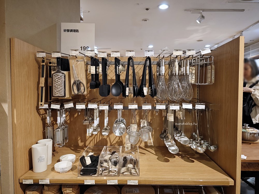 2025 MUJI 無印良品必買清單|15款廚房居家用品與旅行好物推薦,打造質感無印風生活 @Maruko(丸子)與美食有個約會 2025 MUJI 無印良品必買清單|15款廚房居家用品與旅行好物推薦,打造質感無印風生活 @Maruko(丸子)與美食有個約會