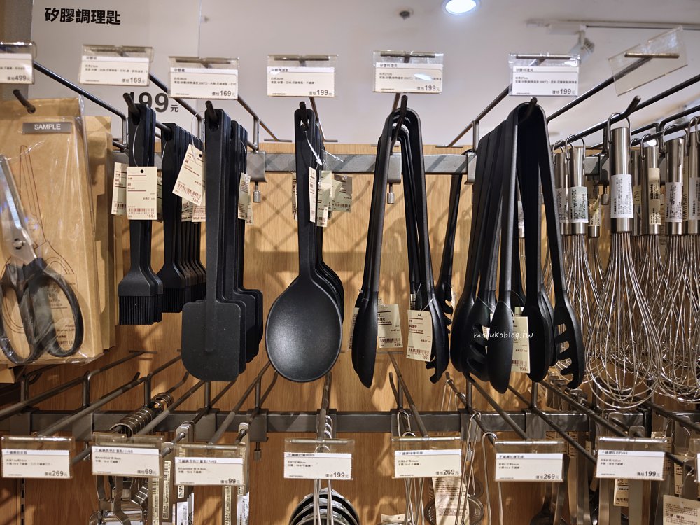2025 MUJI 無印良品必買清單｜15款廚房居家用品與旅行好物推薦，打造質感無印風生活 @Maruko(丸子)與美食有個約會
