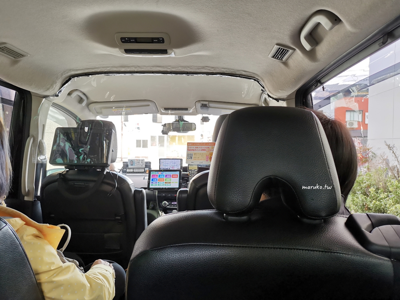 【京都車站住宿推薦】七條堀曼迪公寓式飯店|家庭親子首選・可長住公寓型酒店 @Maruko(丸子)與美食有個約會 【京都車站住宿推薦】七條堀曼迪公寓式飯店|家庭親子首選・可長住公寓型酒店 @Maruko(丸子)與美食有個約會