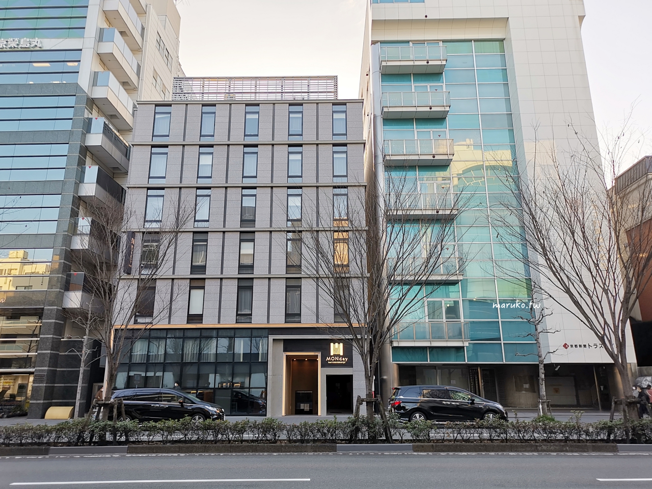 【京都車站住宿推薦】七條堀曼迪公寓式飯店|家庭親子首選・可長住公寓型酒店 @Maruko(丸子)與美食有個約會 【京都車站住宿推薦】七條堀曼迪公寓式飯店|家庭親子首選・可長住公寓型酒店 @Maruko(丸子)與美食有個約會