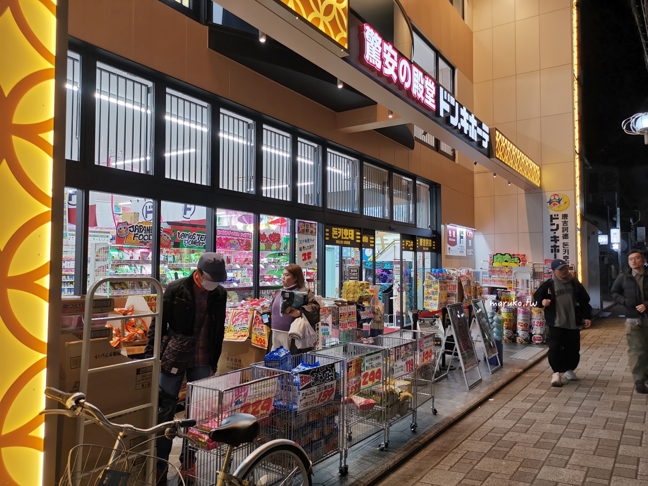 【京都車站住宿推薦】七條堀曼迪公寓式飯店｜家庭親子首選・可長住公寓型酒店 @Maruko(丸子)與美食有個約會