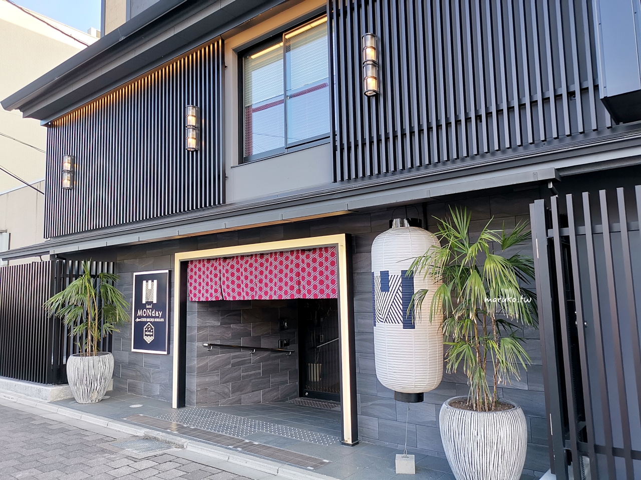 【京都車站住宿推薦】七條堀曼迪公寓式飯店|家庭親子首選・可長住公寓型酒店 @Maruko(丸子)與美食有個約會 【京都車站住宿推薦】七條堀曼迪公寓式飯店|家庭親子首選・可長住公寓型酒店 @Maruko(丸子)與美食有個約會