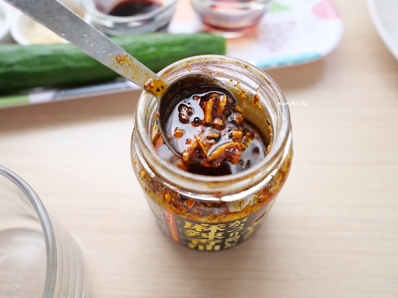 口水雞食譜｜舒肥雞胸版本免開火做法，桃屋麻辣香油快速調醬（涼拌雞胸肉做法） @Maruko(丸子)與美食有個約會