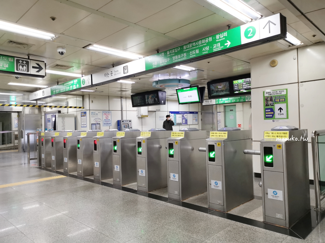 【首爾交通】第一次到首爾旅遊就上手 機場快線、機場巴士、首爾地下鐵、公車搭乘一次看! @Maruko(丸子)與美食有個約會 【首爾交通】第一次到首爾旅遊就上手 機場快線、機場巴士、首爾地下鐵、公車搭乘一次看! @Maruko(丸子)與美食有個約會