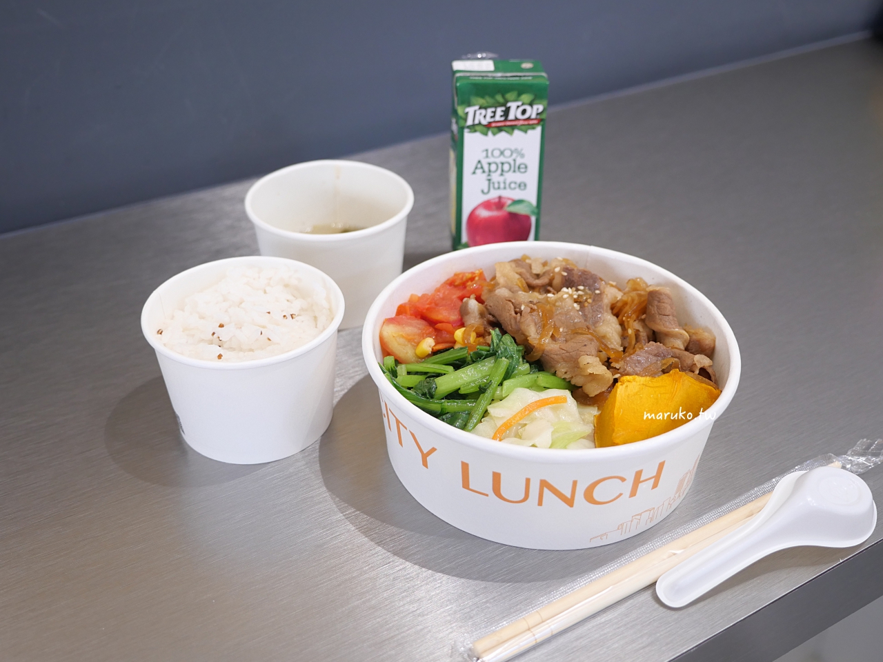 【台北】城市盒子 坦都里香料雞、壽喜燒雪花牛異國便當，健康蒸烤不油炸，內用白飯、雞湯吃到飽！ @Maruko(丸子)與美食有個約會
