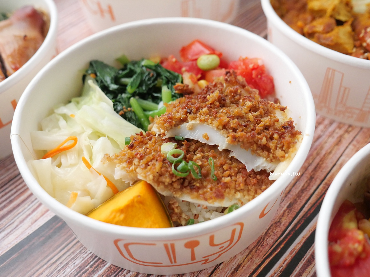 【台北】城市盒子 坦都里香料雞、壽喜燒雪花牛異國便當，健康蒸烤不油炸，內用白飯、雞湯吃到飽！ @Maruko(丸子)與美食有個約會