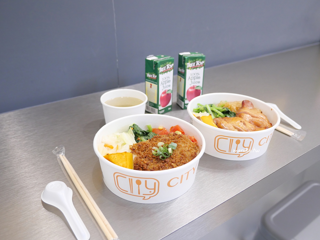 【台北】城市盒子 坦都里香料雞、壽喜燒雪花牛異國便當，健康蒸烤不油炸，內用白飯、雞湯吃到飽！ @Maruko(丸子)與美食有個約會