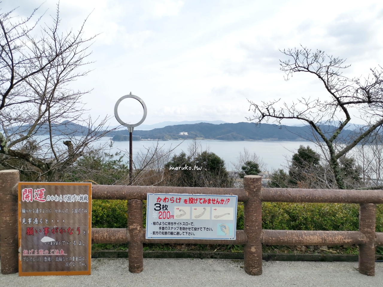 【京都天橋立】日本三景之一！傘松公園交通、纜車、觀景台完整攻略｜海の京都一日遊路線 @Maruko(丸子)與美食有個約會