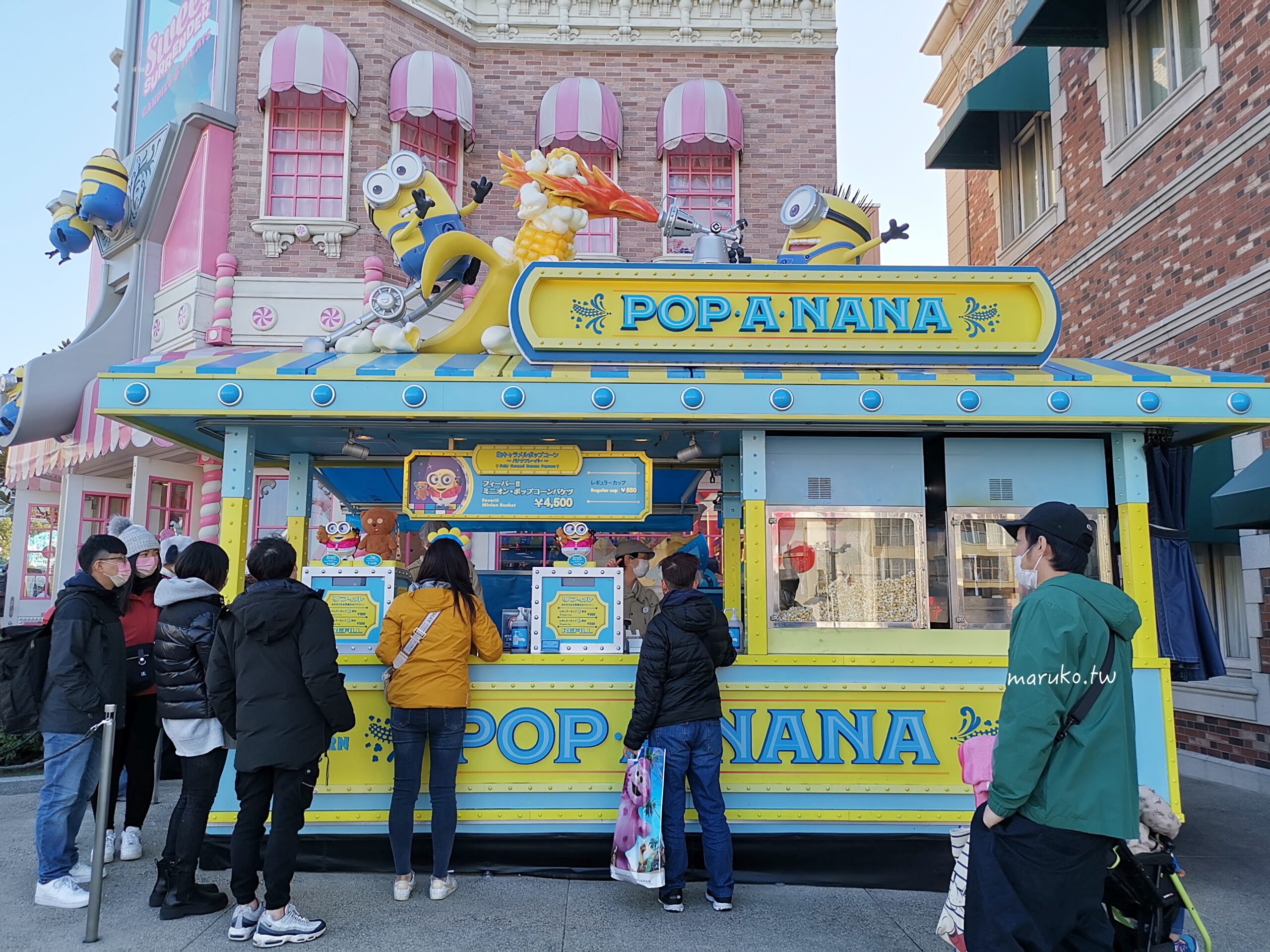 【大阪】奇諾比奧咖啡店 環球影城超級任天堂世界園區，最夯的蘑菇主題餐廳！ @Maruko(丸子)與美食有個約會
