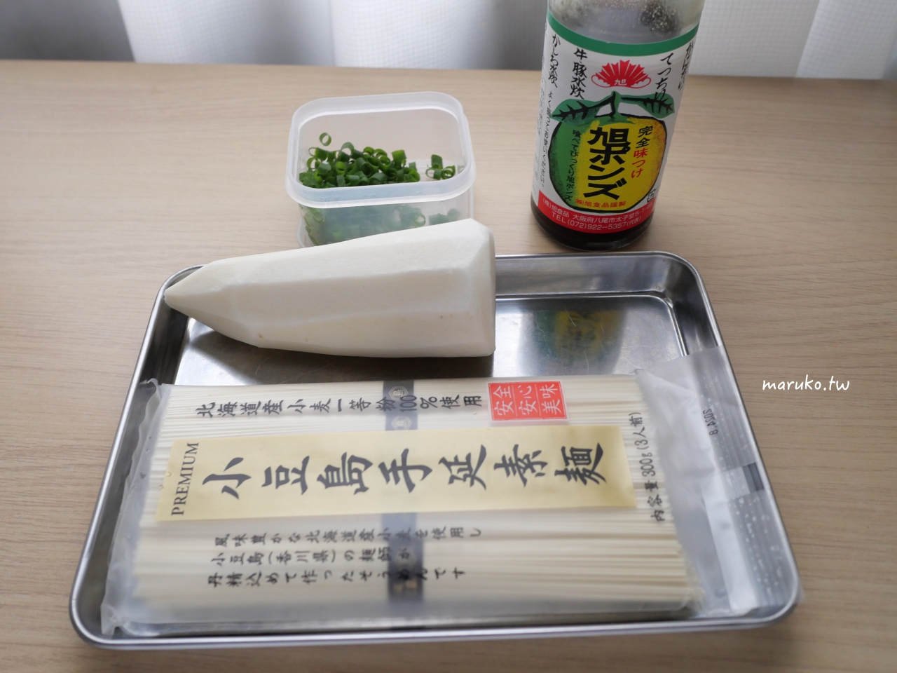 【食譜】日式冷麵 用柚子醬油做冷沾麵，夏天這樣吃清爽又低熱量！ @Maruko(丸子)與美食有個約會