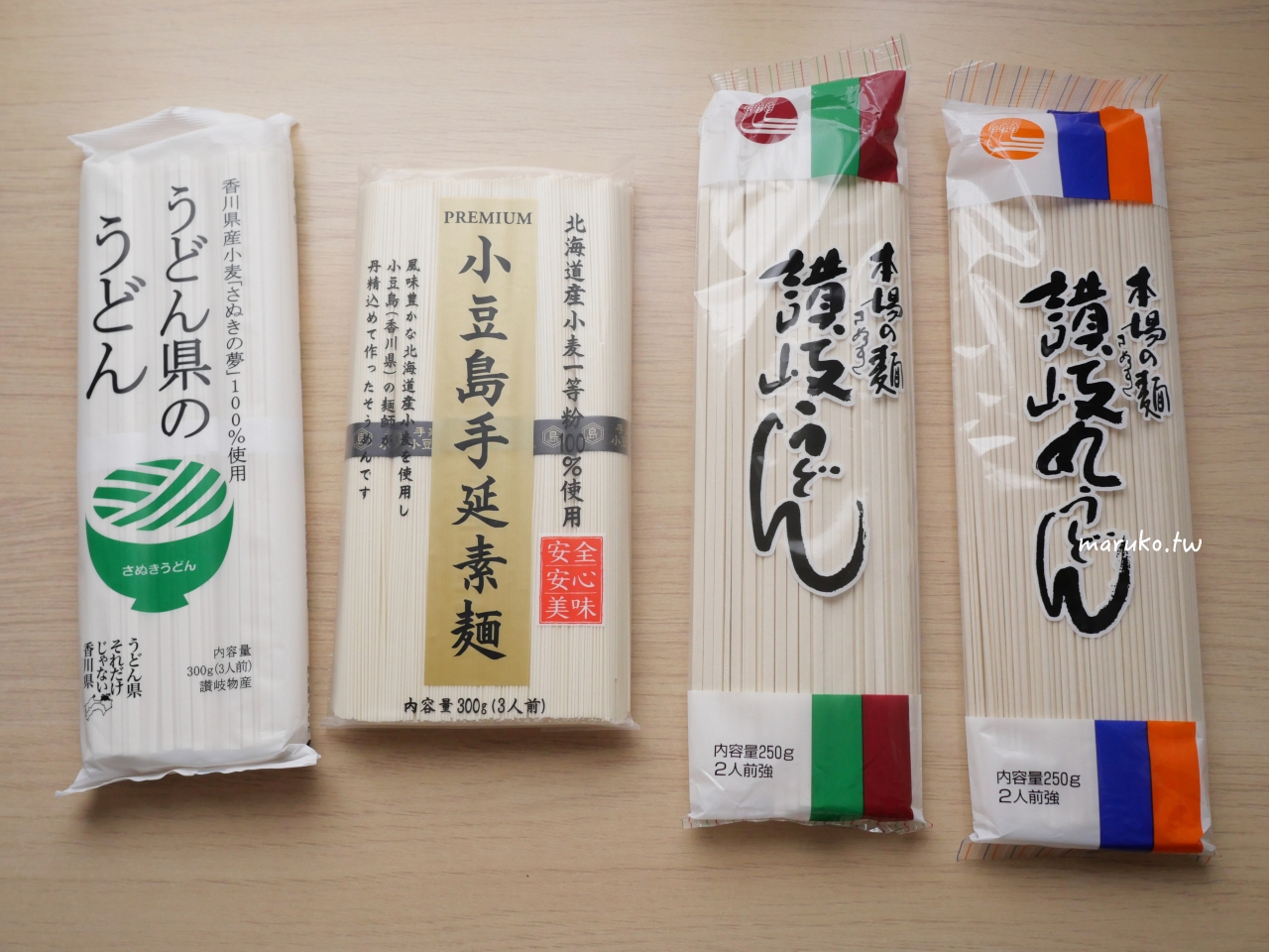 【食譜】日式冷麵 用柚子醬油做冷沾麵，夏天這樣吃清爽又低熱量！ @Maruko(丸子)與美食有個約會
