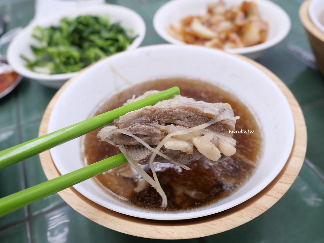 【台北】樂天羊肉 新潮羊肉湯專賣店加湯免費，加點魯肉飯只要10元！ @Maruko(丸子)與美食有個約會