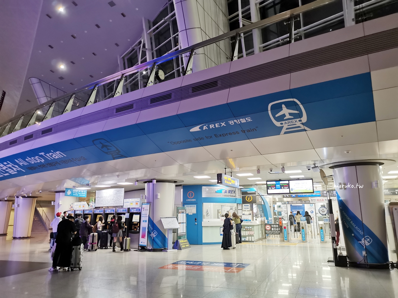 【首爾交通】第一次到首爾旅遊就上手 機場快線、機場巴士、首爾地下鐵、公車搭乘一次看! @Maruko(丸子)與美食有個約會 【首爾交通】第一次到首爾旅遊就上手 機場快線、機場巴士、首爾地下鐵、公車搭乘一次看! @Maruko(丸子)與美食有個約會