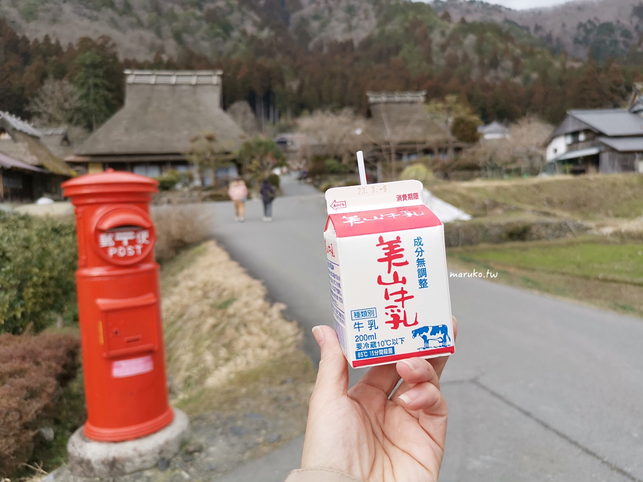 20個京都旅遊「美食餐廳、景點交通、京都近郊景點、伴手禮逛街購物」行程推薦 @Maruko(丸子)與美食有個約會