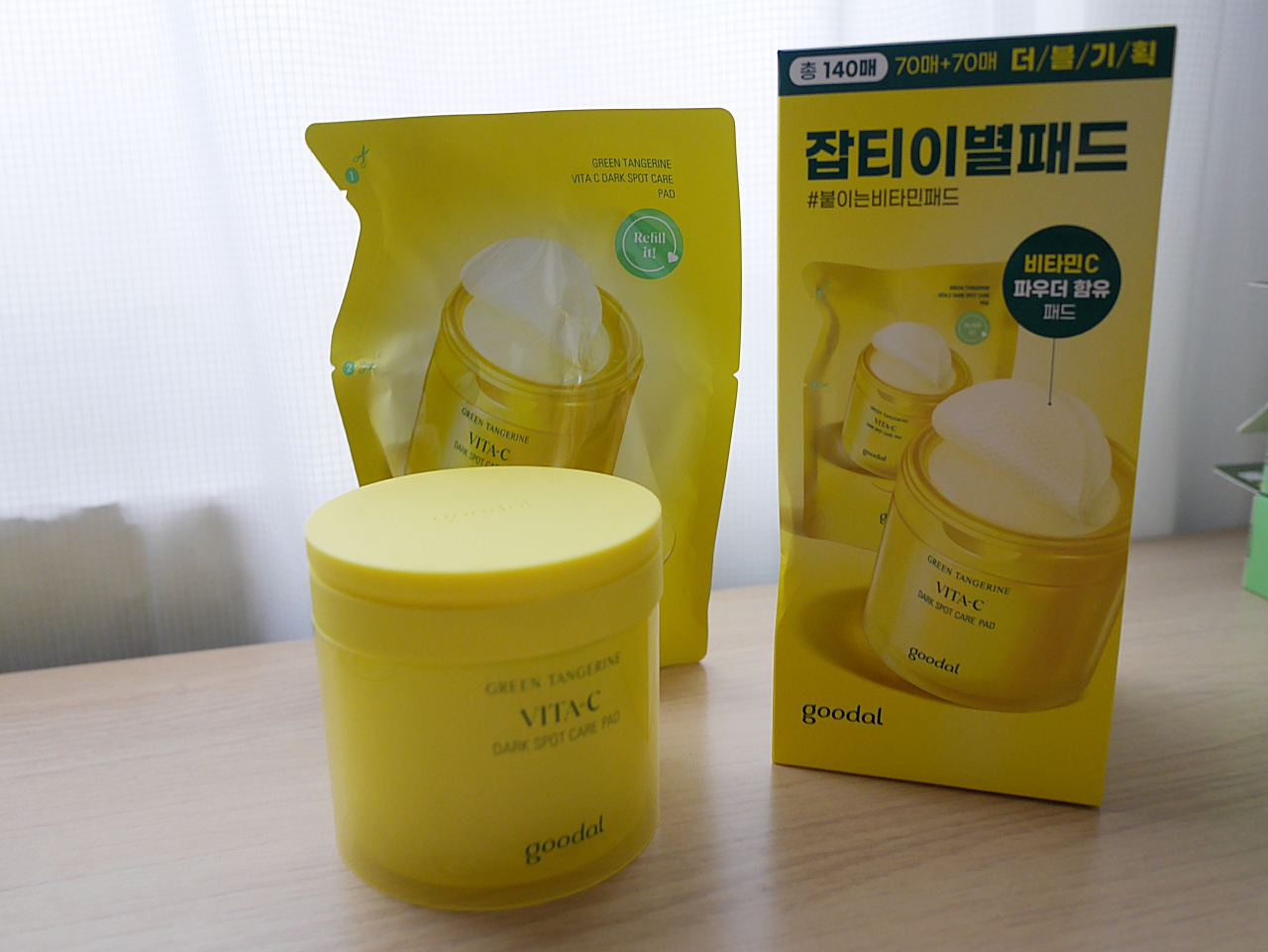 【首爾購物】Olive Young 韓國最大型連鎖美妝品牌、生活用品跟著買，可退稅！ @Maruko(丸子)與美食有個約會