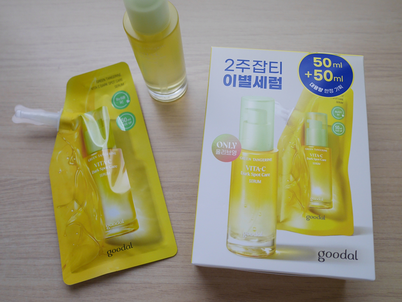 【首爾購物】Olive Young 韓國最大型連鎖美妝品牌、生活用品跟著買，可退稅！ @Maruko(丸子)與美食有個約會
