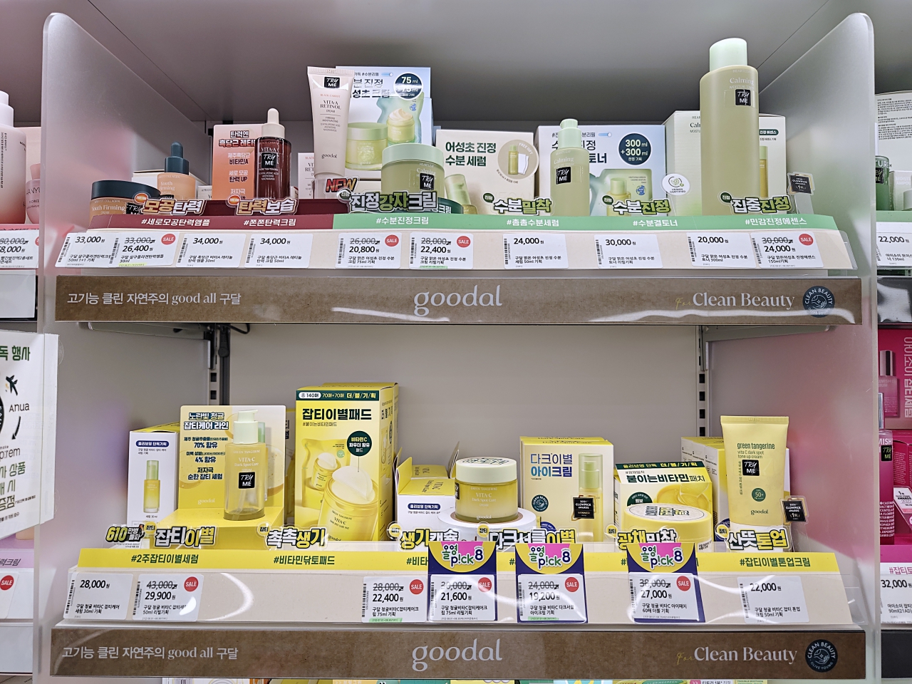 【首爾購物】Olive Young 韓國最大型連鎖美妝品牌、生活用品跟著買，可退稅！ @Maruko(丸子)與美食有個約會