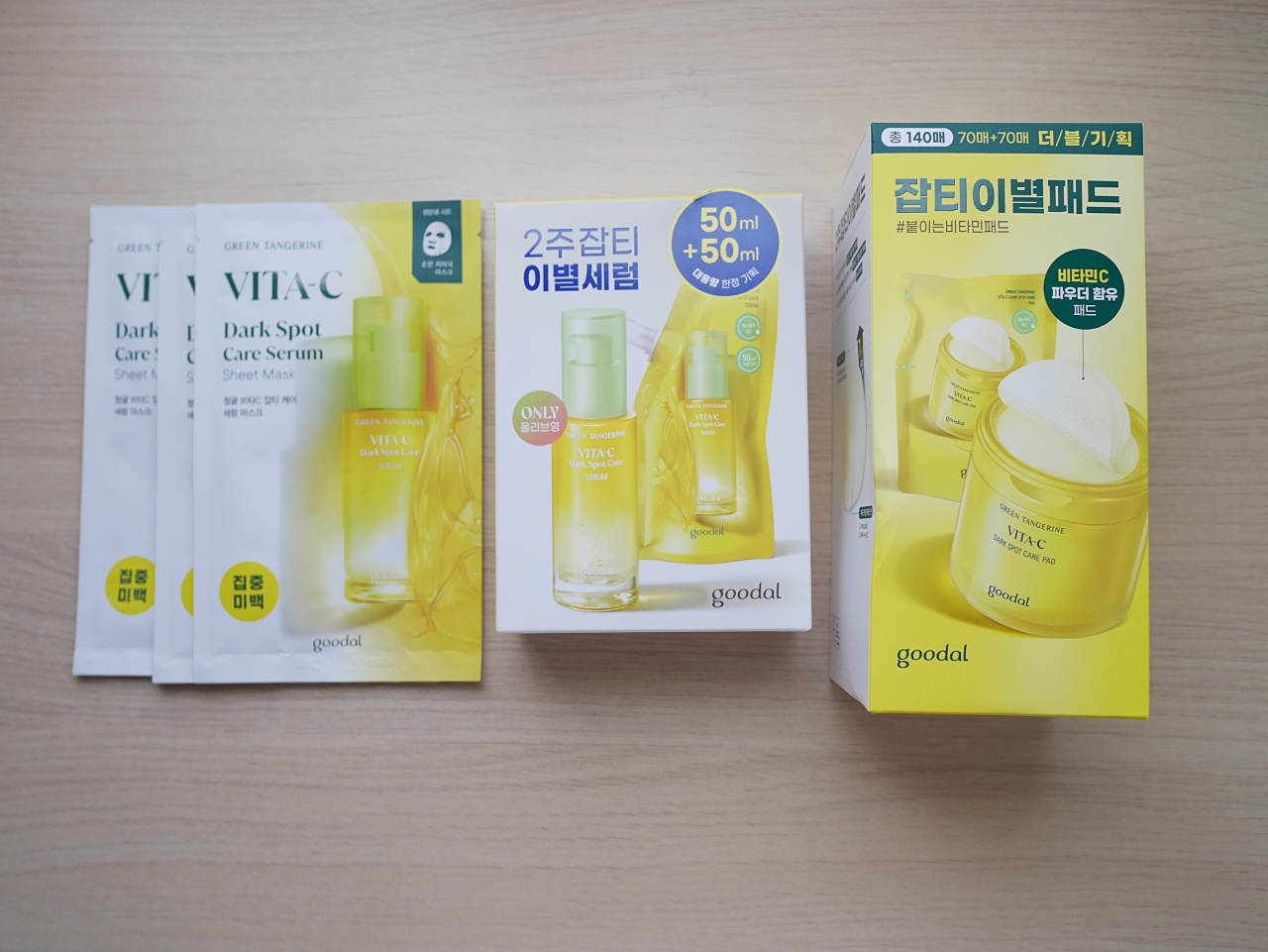 【首爾購物】Olive Young 韓國最大型連鎖美妝品牌、生活用品跟著買，可退稅！ @Maruko(丸子)與美食有個約會