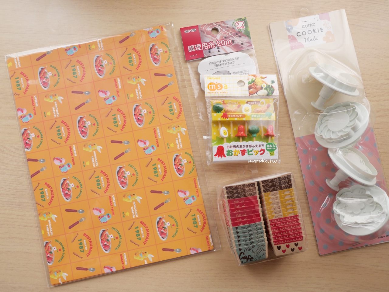 【京都購物推薦】新京極商店街逛街地圖｜藥妝、LOFT、3COINS一次買齊！ @Maruko(丸子)與美食有個約會