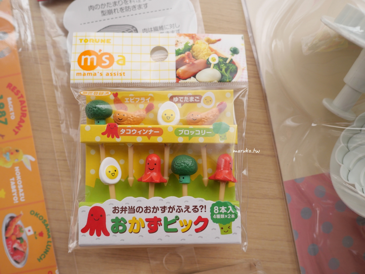 【京都購物推薦】新京極商店街逛街地圖｜藥妝、LOFT、3COINS一次買齊！ @Maruko(丸子)與美食有個約會