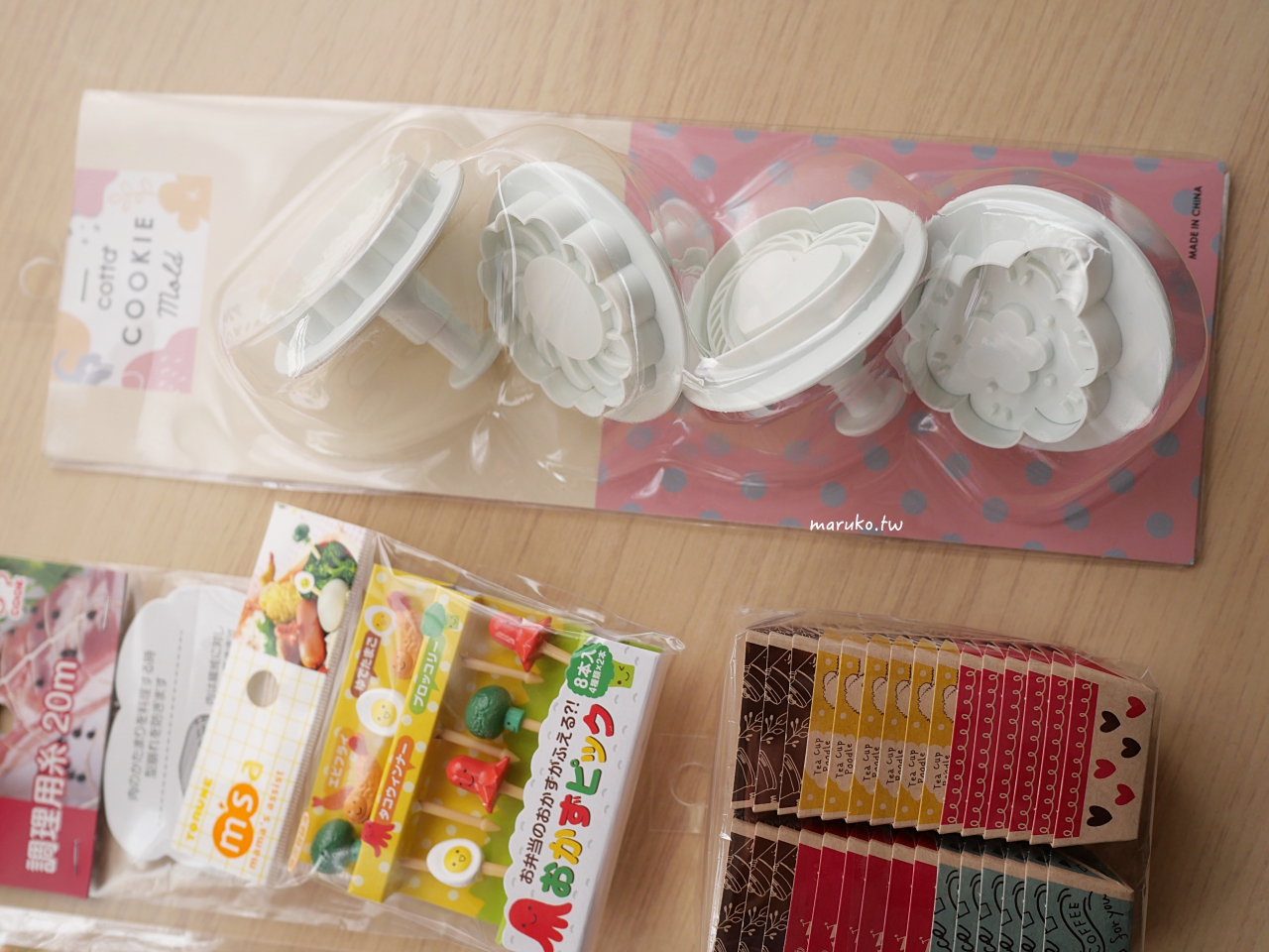 【京都購物推薦】新京極商店街逛街地圖｜藥妝、LOFT、3COINS一次買齊！ @Maruko(丸子)與美食有個約會