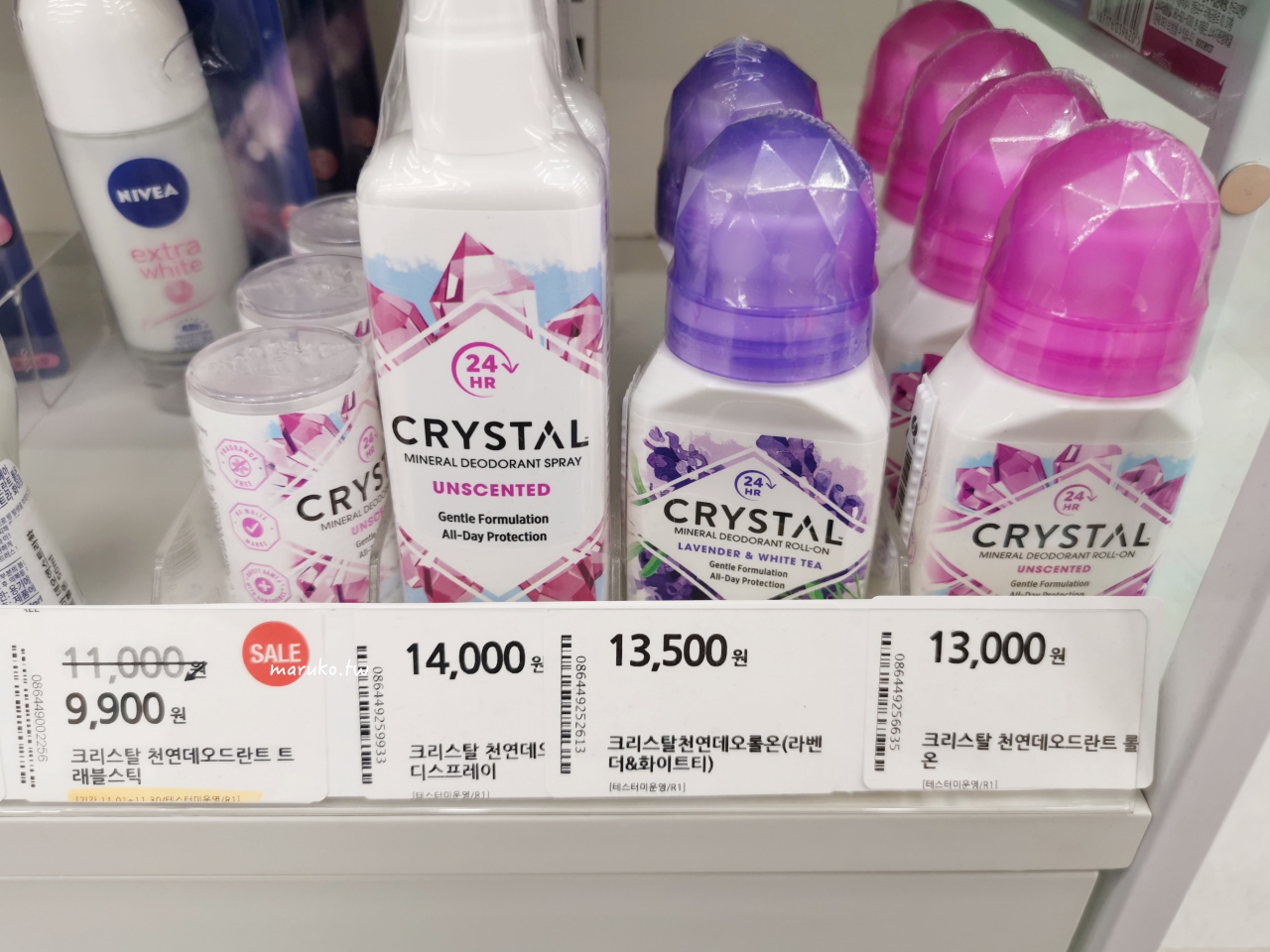 【首爾購物】Olive Young 韓國最大型連鎖美妝品牌、生活用品跟著買，可退稅！ @Maruko(丸子)與美食有個約會