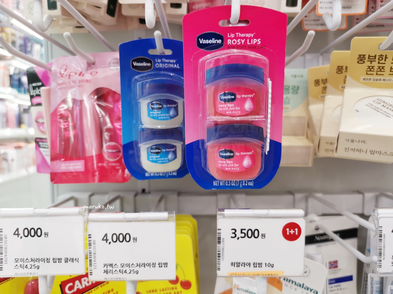 【首爾購物】Olive Young 韓國最大型連鎖美妝品牌、生活用品跟著買，可退稅！ @Maruko(丸子)與美食有個約會