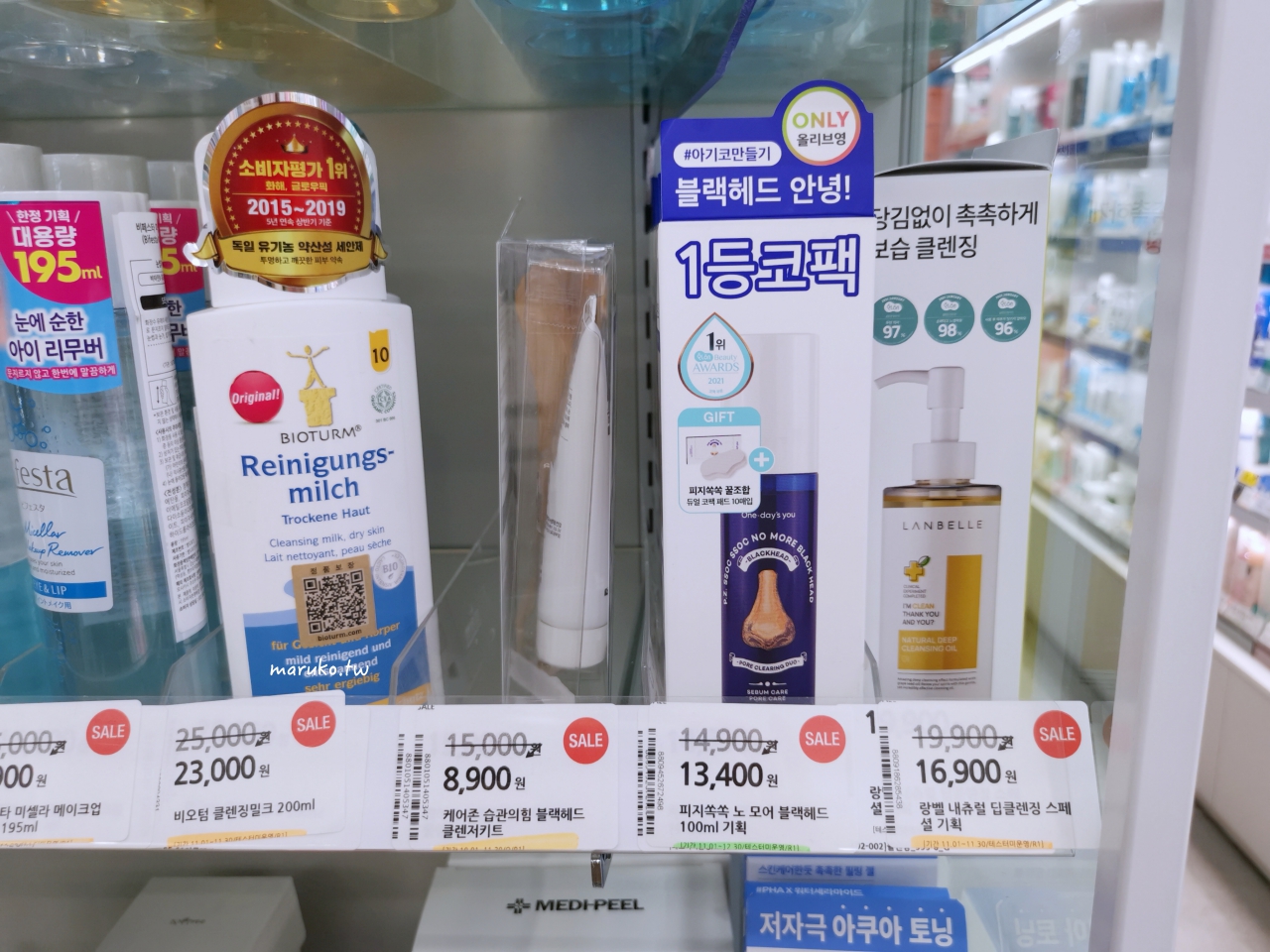 【首爾購物】Olive Young 韓國最大型連鎖美妝品牌、生活用品跟著買，可退稅！ @Maruko(丸子)與美食有個約會
